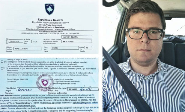 Малагурском ни мирдита